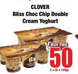 Boxer CLOVER Bliss Choc Chip Double Cream Yoghurt offer