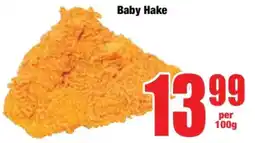 Boxer Baby Hake offer