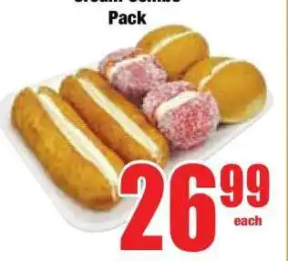 Boxer Cream Combo Pack offer