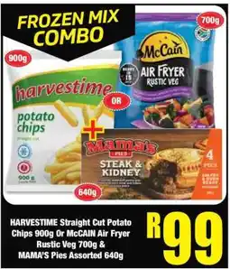 Boxer FROZEN MIX COMBO offer