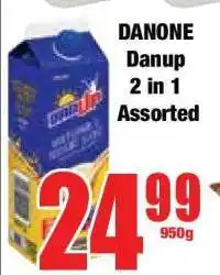 Boxer DANONE Danup 2 in 1 Assorted offer