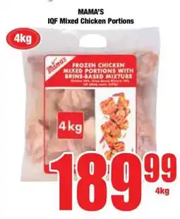 Boxer MAMA'S IQF Mixed Chicken Portions offer