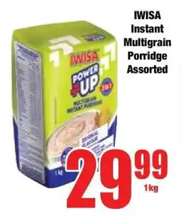 Boxer IWISA Instant Multigrain Porridge Assorted offer