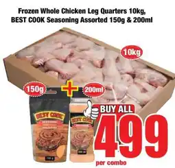 Boxer Frozen Whole Chicken Leg Quarters 10kg, BEST COOK Seasoning Assorted 150g & 200ml offer