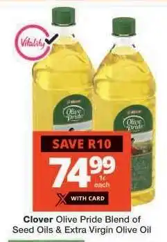 Checkers Clover Olive Pride Blend of Seed Oils & Extra Virgin Olive Oil offer