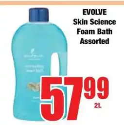 Boxer EVOLVE Skin Science Foam Bath Assorted offer