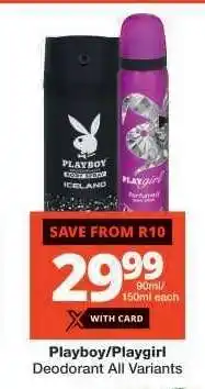 Checkers PLAYBOY/PLAYGIRL DEODORANT offer