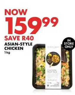 Woolworths Asian-Style Chicken offer