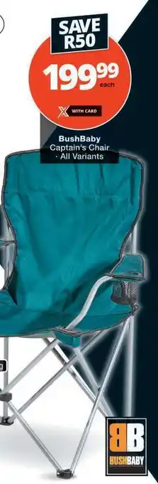 Checkers BushBaby Captain's Chair offer