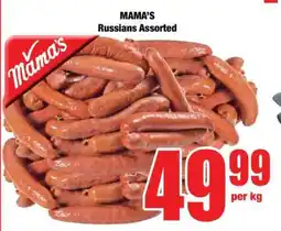 Boxer MAMA'S Russians Assorted offer