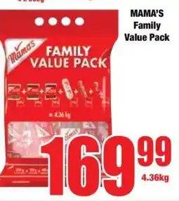 Boxer MAMA'S Family Value Pack offer