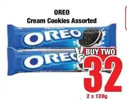 Boxer OREO Cream Cookies Assorted offer