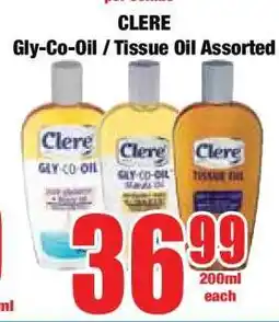 Boxer CLERE Gly-Co-Oil / Tissue Oil Assorted offer