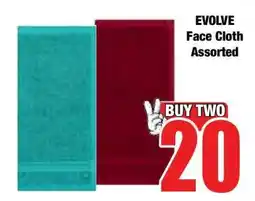 Boxer EVOLVE Face Cloth Assorted offer