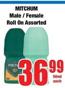 Boxer MITCHUM Male / Female Roll On Assorted offer