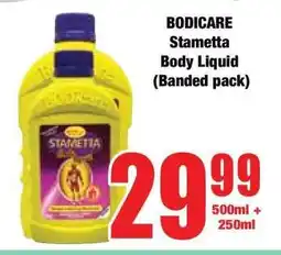 Boxer BODICARE Stametta Body Liquid (Banded pack) offer