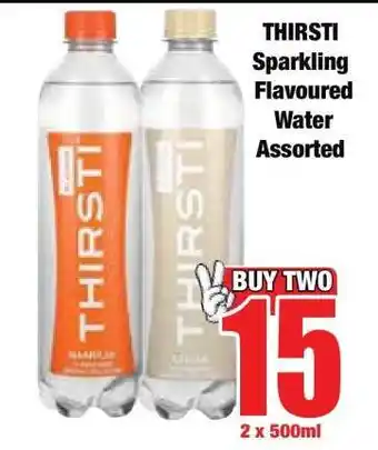 Boxer THIRSTI Sparkling Flavoured Water Assorted offer