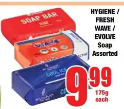 Boxer HYGIENE / FRESH WAVE / EVOLVE Soap Assorted offer