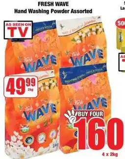 Boxer FRESH WAVE Hand Washing Powder Assorted offer