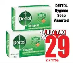 Boxer DETTOL Hygiene Soap Assorted offer
