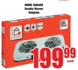 Boxer HOME SQUARE Double Burner Hotplate offer