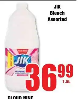 Boxer JIK Bleach Assorted offer