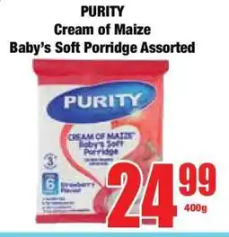 Boxer PURITY Cream of Maize Baby's Soft Porridge Assorted offer