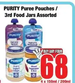 Boxer PURITY Puree Pouches & 3rd Food Jars Assorted offer
