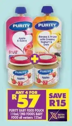Shoprite PURITY BABY FOOD POUCH 110ml/2ND FOODS BABY FOOD all variants 125ml offer