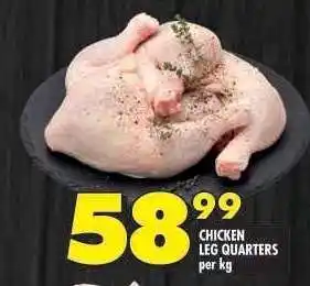 Shoprite CHICKEN LEG QUARTERS per kg offer