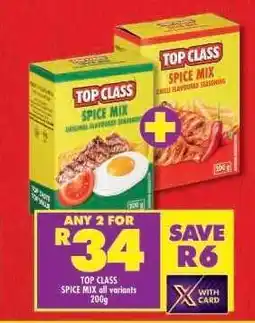 Shoprite TOP CLASS SPICE MIX all variants offer
