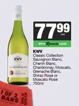 Spar Tops KWV offer