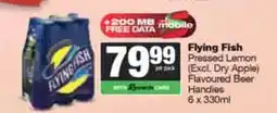 Spar Tops FLYING FISH offer