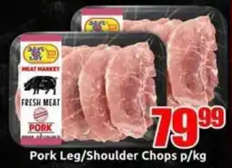 Three Star Cash and Carry Pork Leg/ Shoulder Chops offer