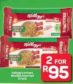 Pick n Pay Hypermarket Kellogg's Instant Noodles Assorted 8 Pack offer
