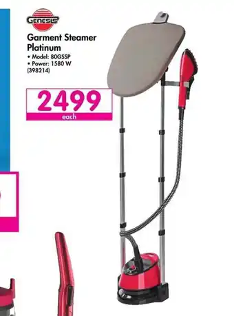Makro Genesis - Garment Streamer Platinum offer