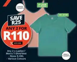 Checkers Hyper Ladies'/ Men's T-Shirt/ Vest offer
