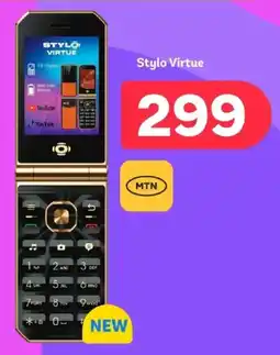 PEP Stylo Virtue offer