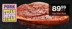 Checkers Pork Texan Steak offer
