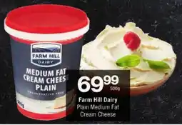 Checkers Farm Hill Dairy Plain Medium Fat Cream Cheese offer
