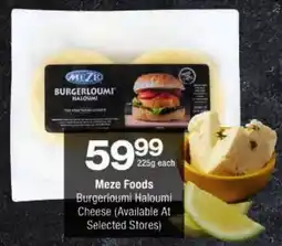 Checkers Meze Foods Burgerloumi Haloumi Cheese offer