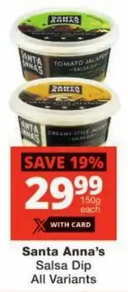 Checkers Santa Anna's Salsa Dip All Variants offer