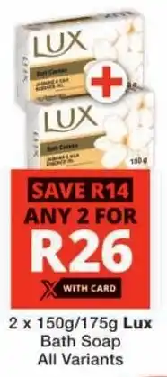 Checkers Lux Bath Soap All Variants offer