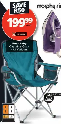 Checkers BushBaby Captain's Chair offer