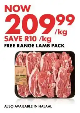 Woolworths Free range lamb pack offer