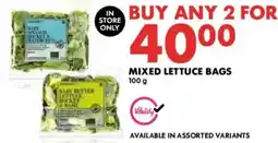 Woolworths Mixed lettuce bags offer