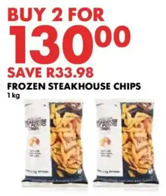Woolworths Frozen steakhouse chips offer