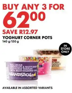 Woolworths Yoghurt corner pots offer