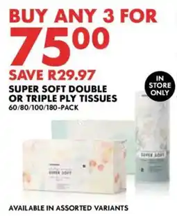 Woolworths Super soft double or triple ply tissues offer
