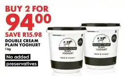 Woolworths Double cream plain yoghurt offer